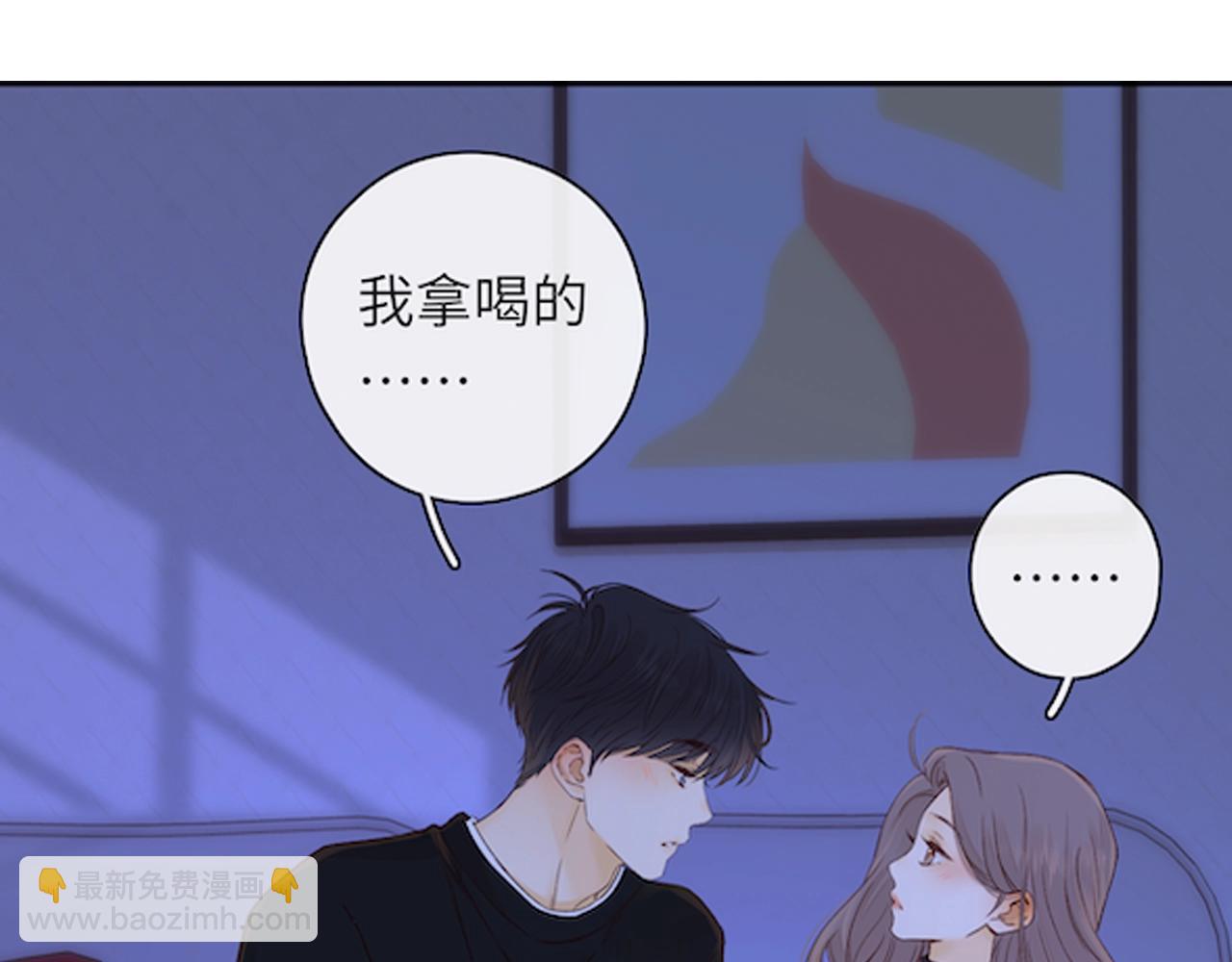 第二季 序章20