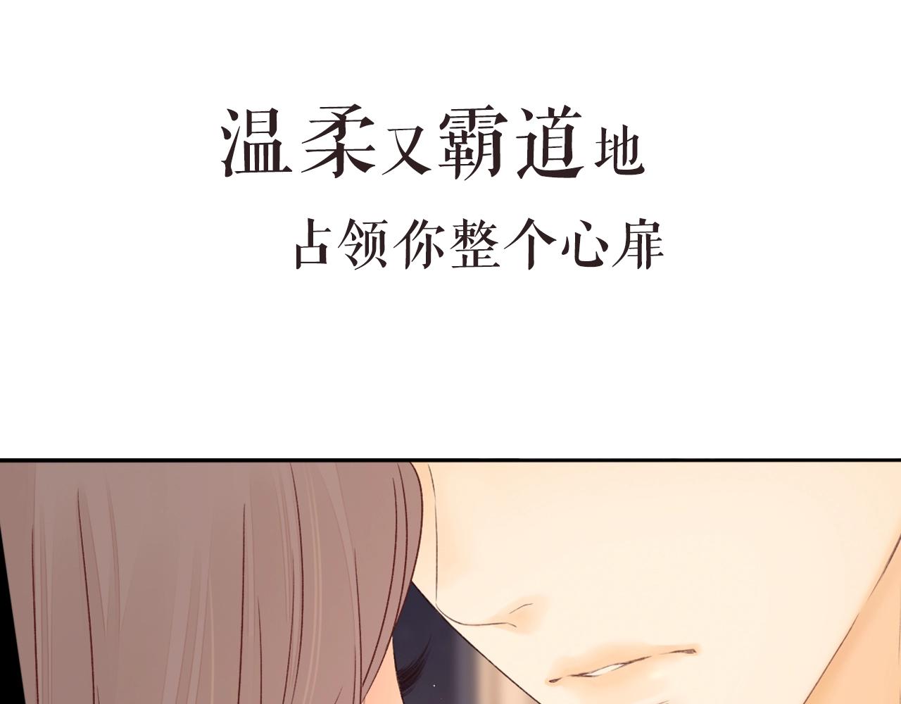 第二季 序章25