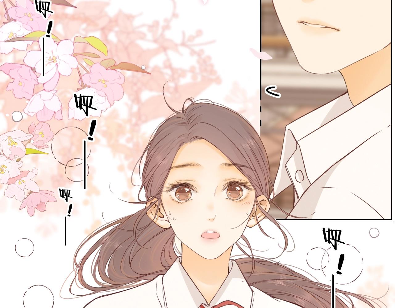 第二季 序章3