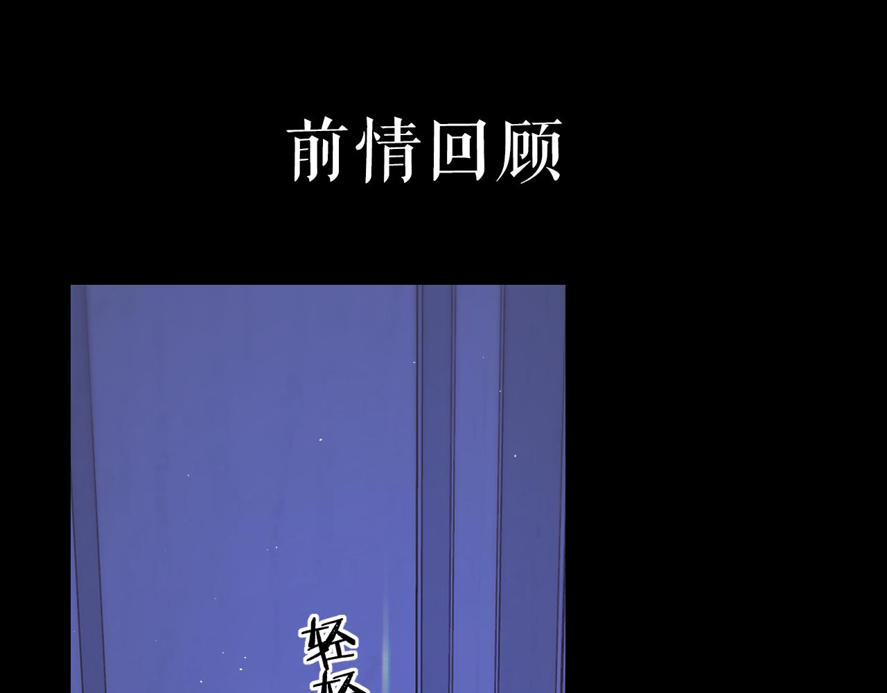 第58集 再度 “梦游”0