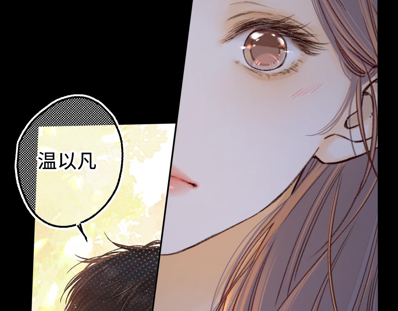 第58集 再度 “梦游”19