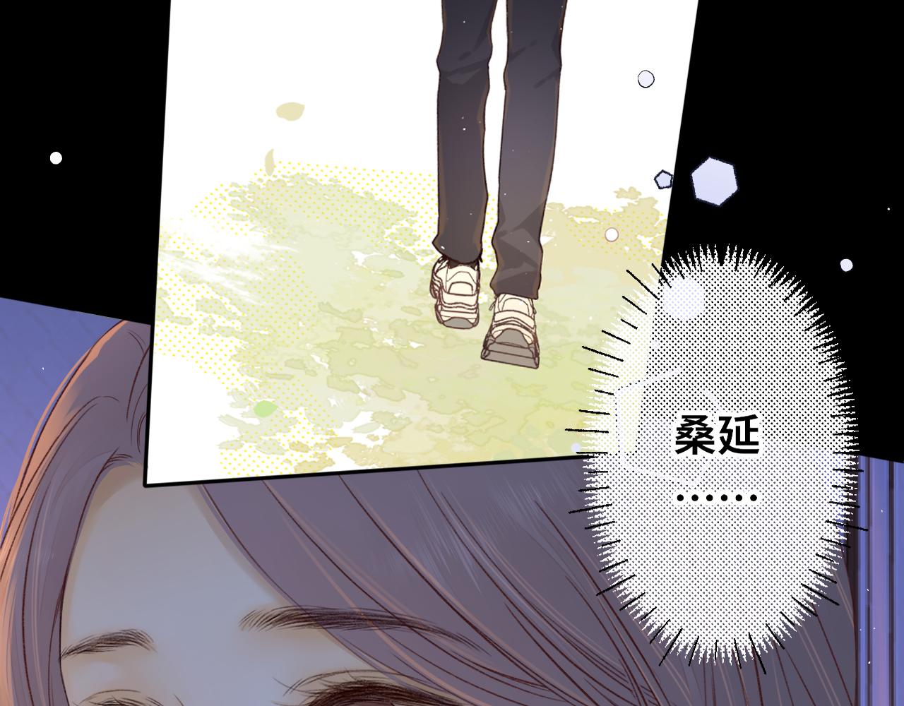 第58集 再度 “梦游”22