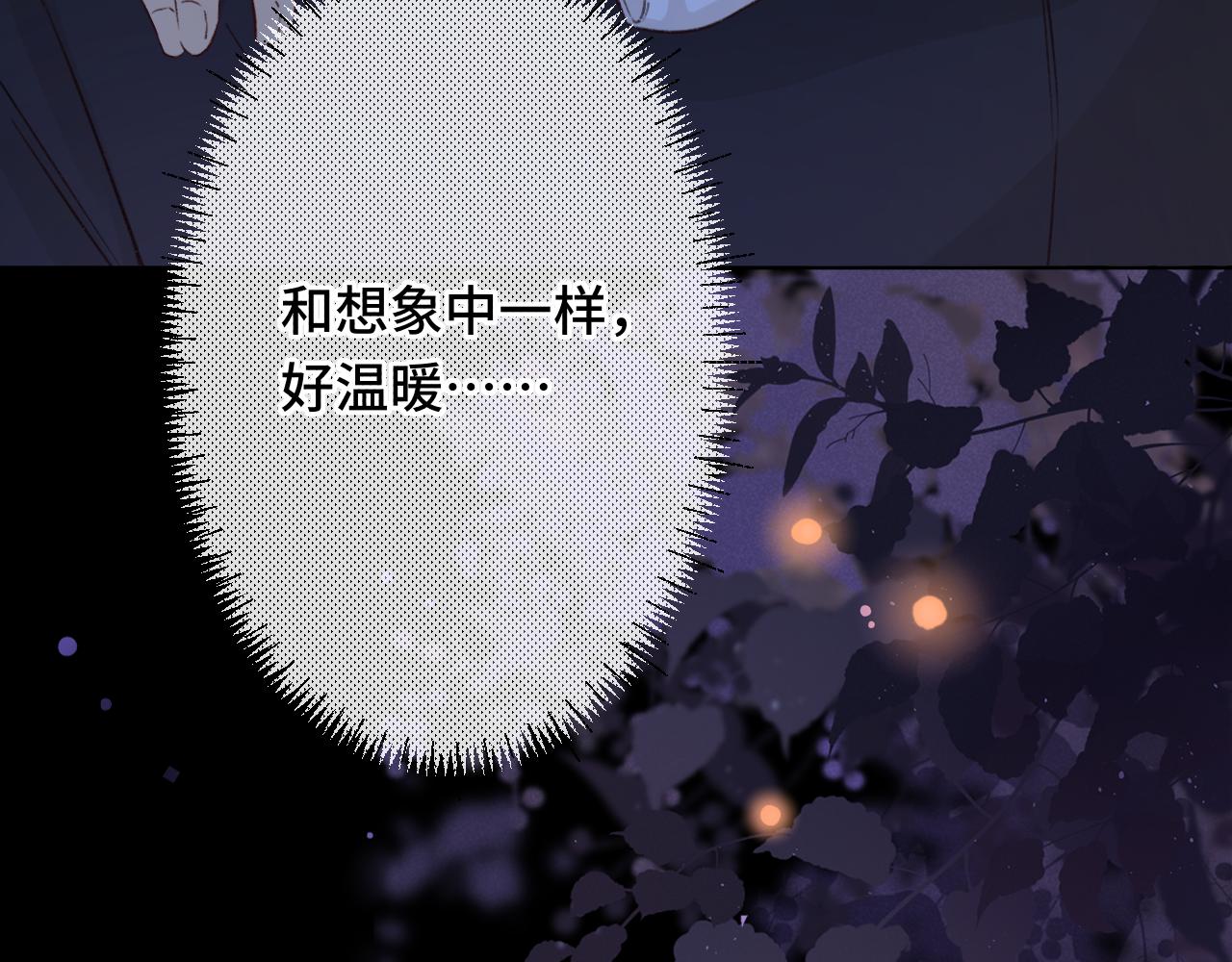 第58集 再度 “梦游”47
