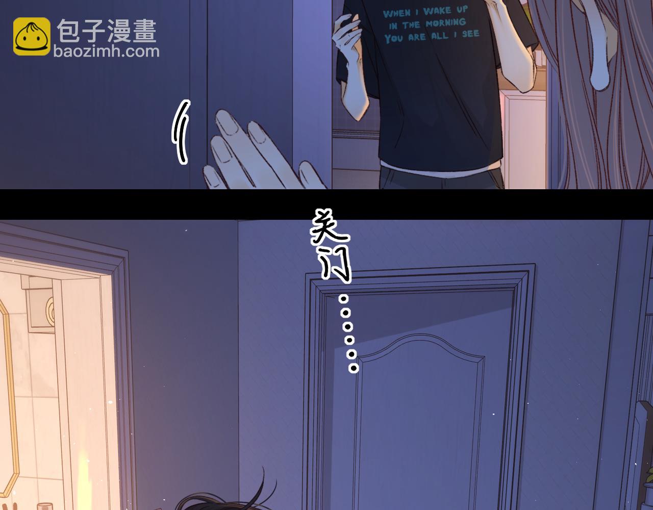第58集 再度 “梦游”61
