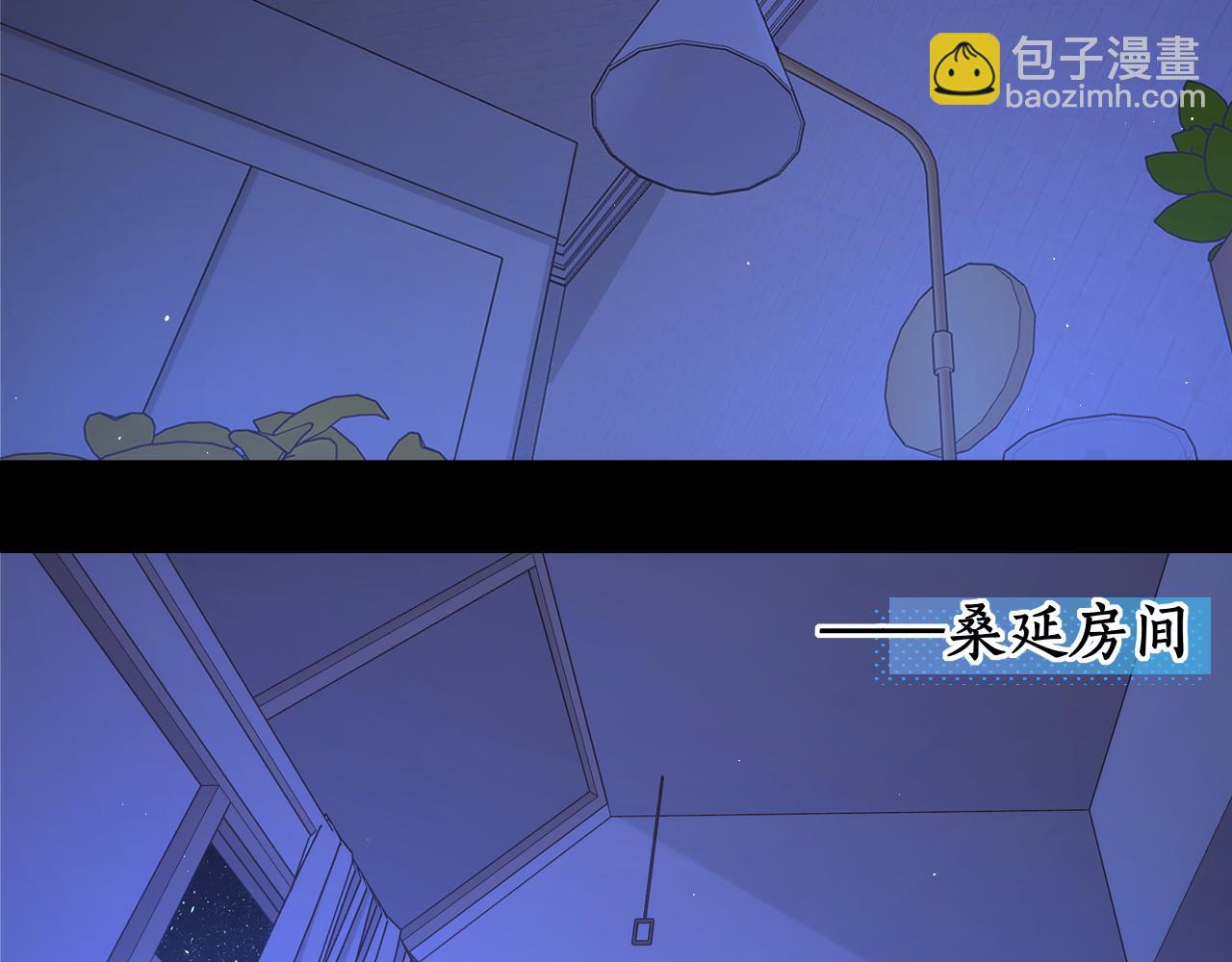第58集 再度 “梦游”65