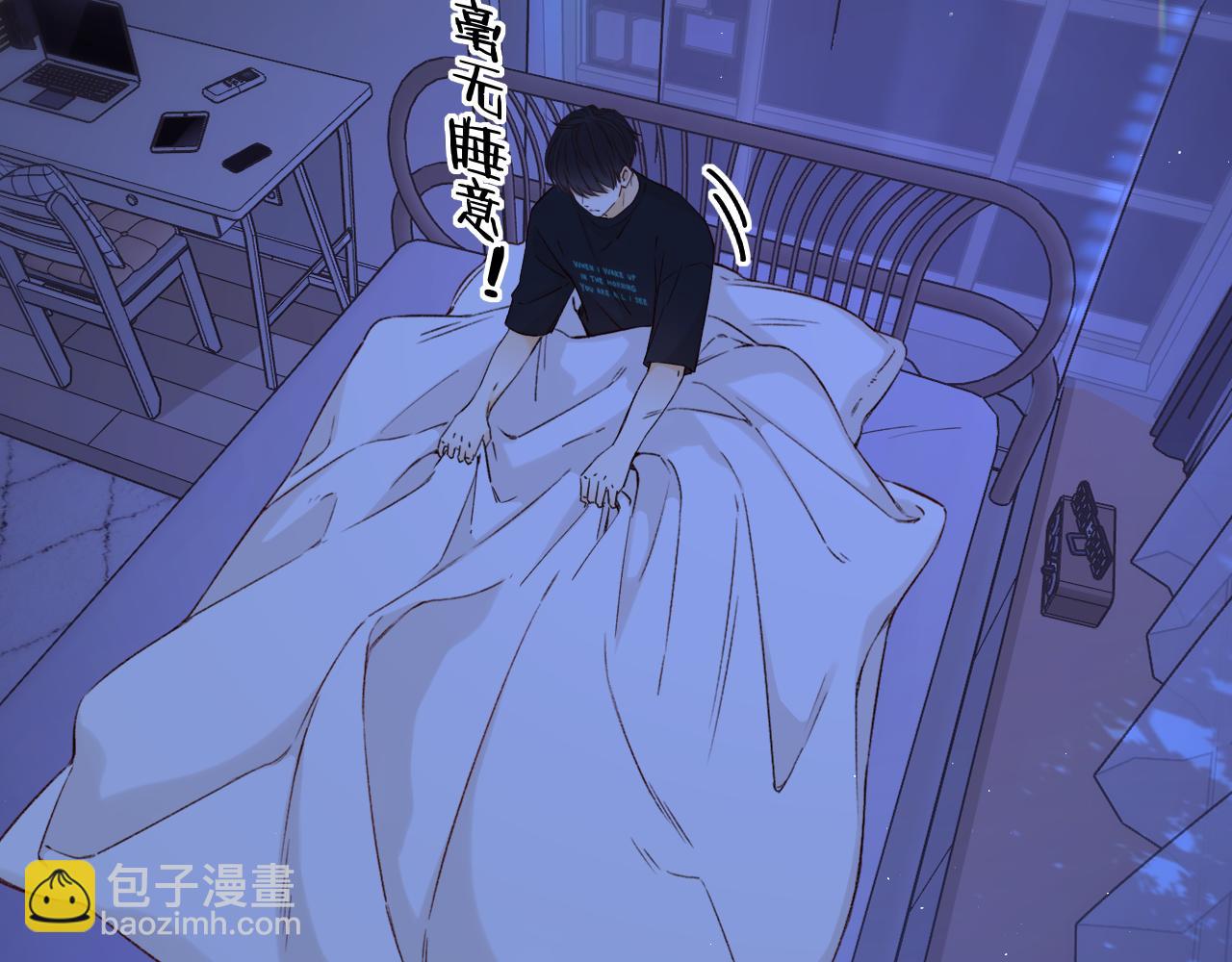 第58集 再度 “梦游”70