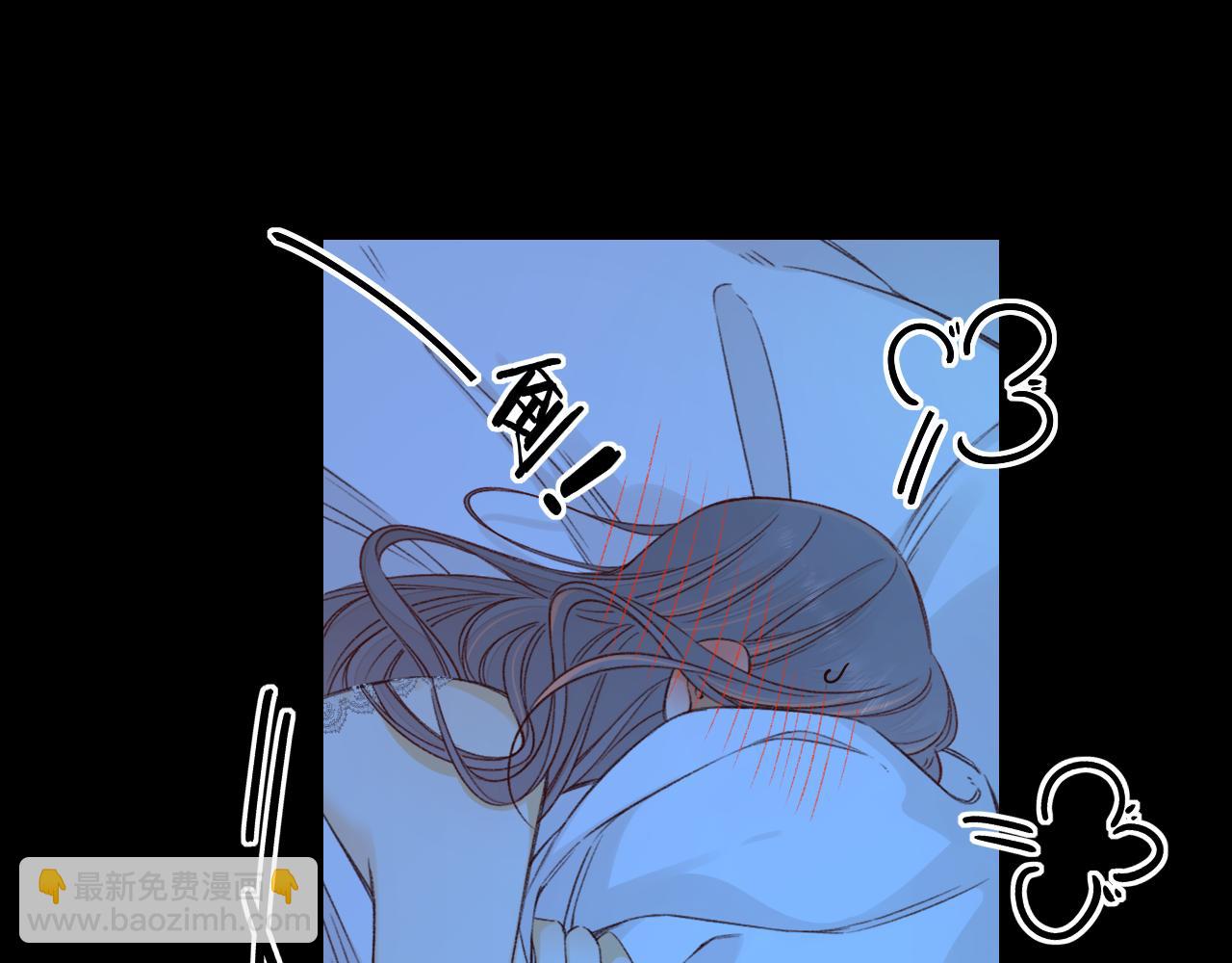 第58集 再度 “梦游”76
