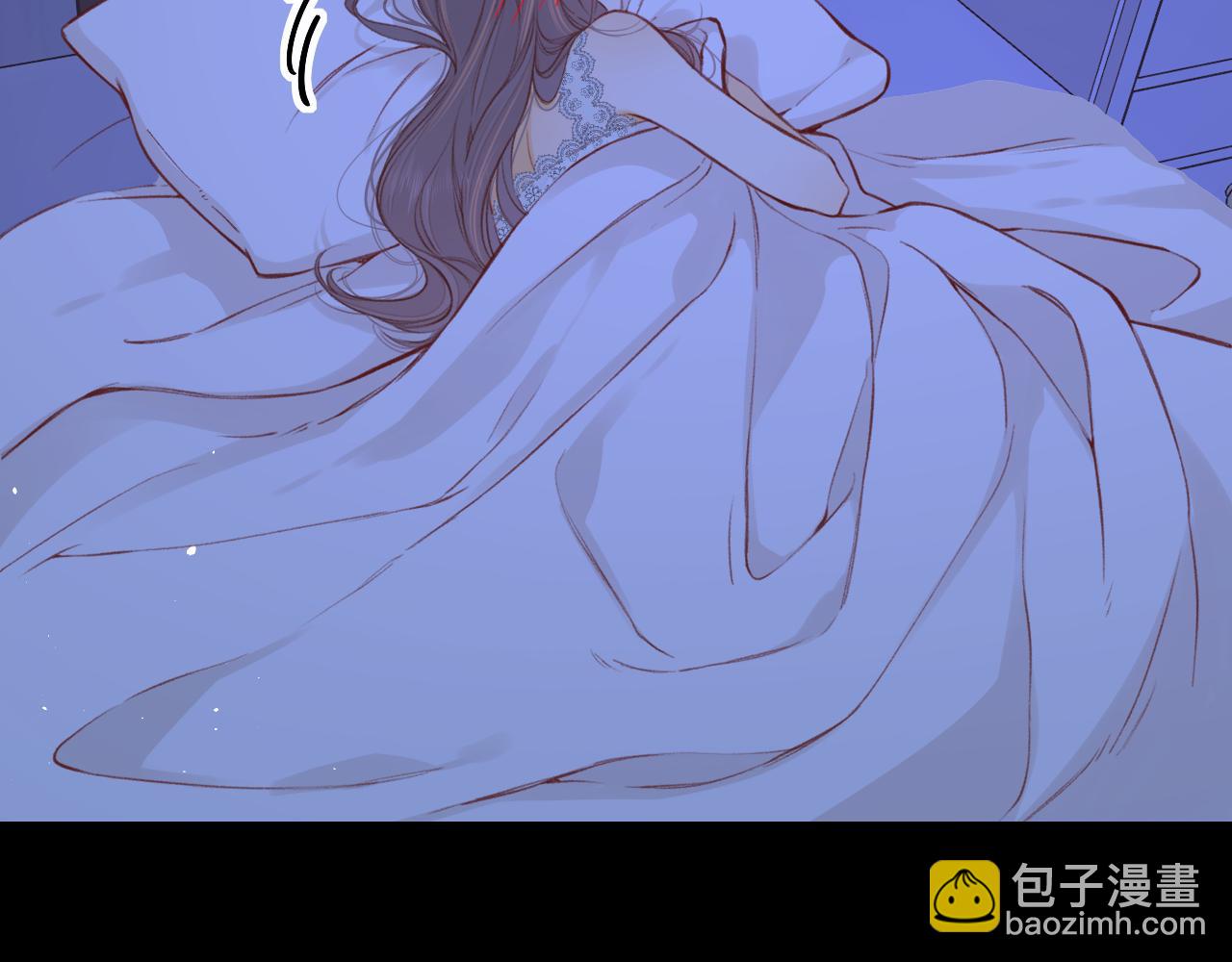 第59集 新型追人手段18