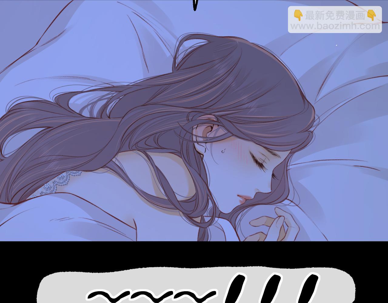 第59集 新型追人手段20