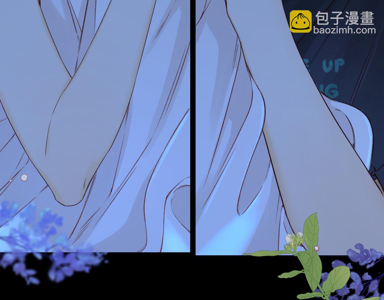第59集 新型追人手段4