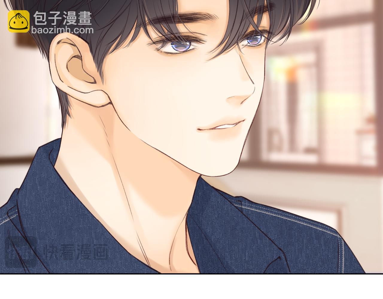 第59集 新型追人手段56