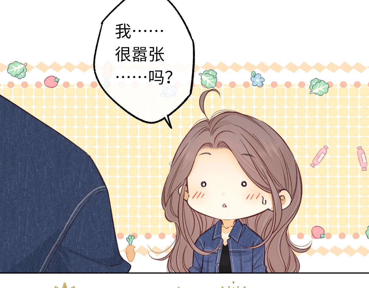 第59集 新型追人手段61