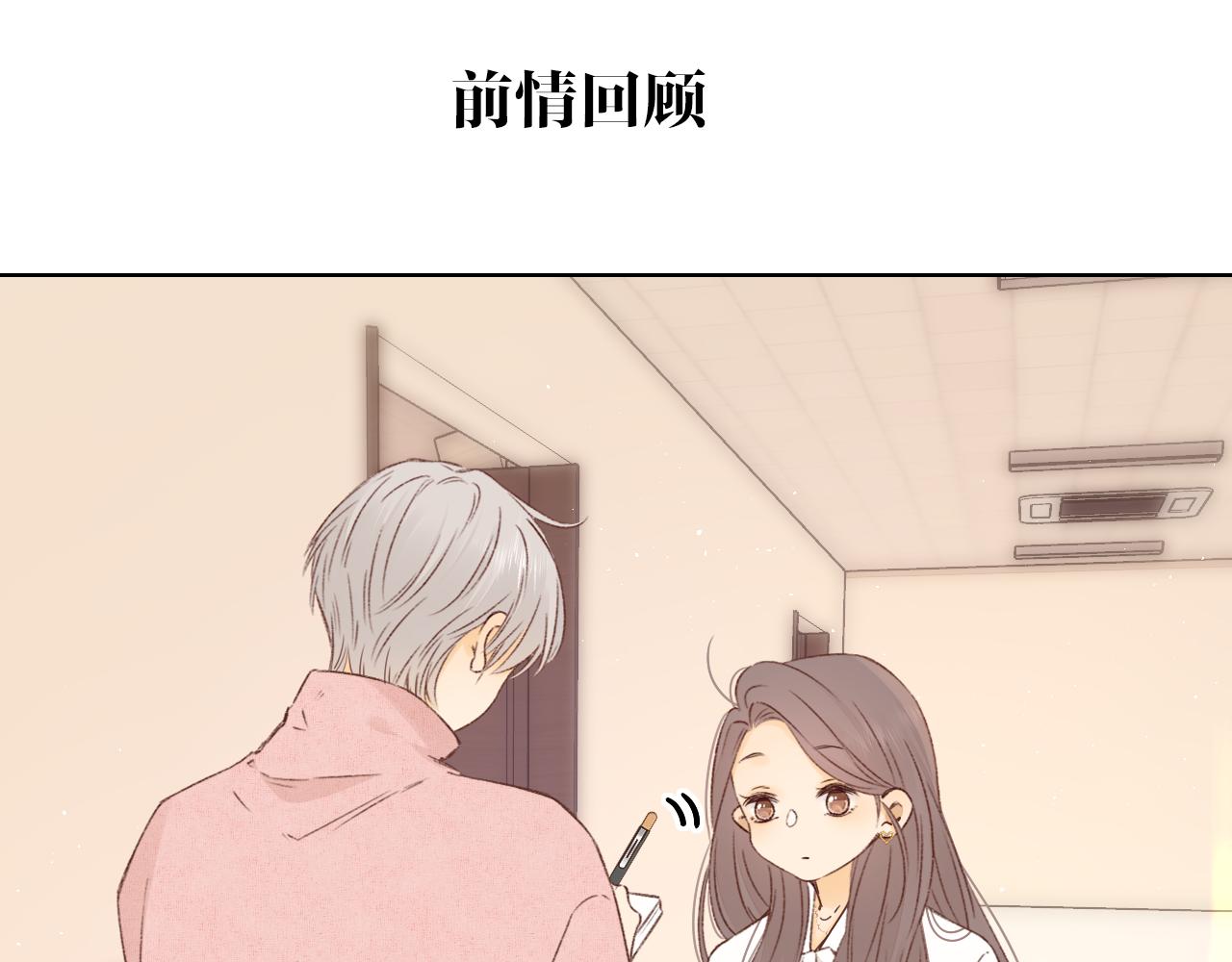 第39集 一起逛超市0