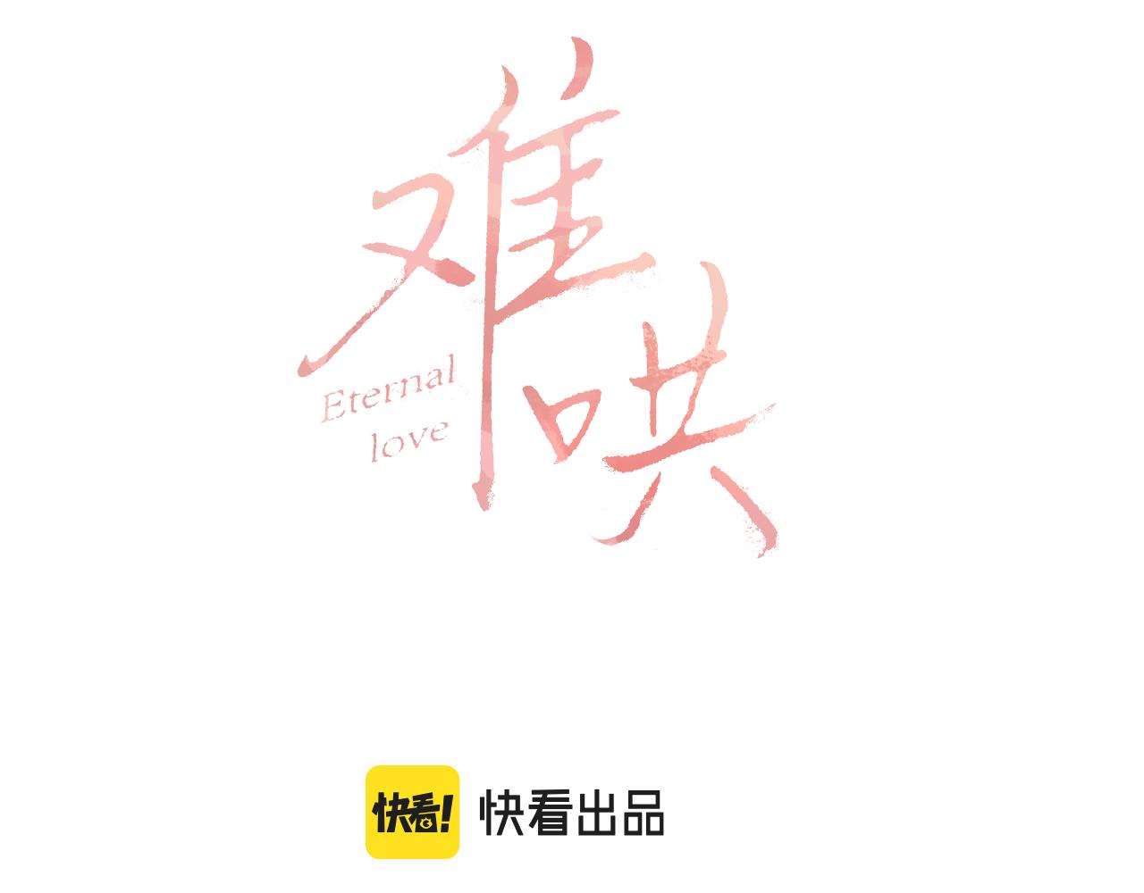 第39集 一起逛超市12