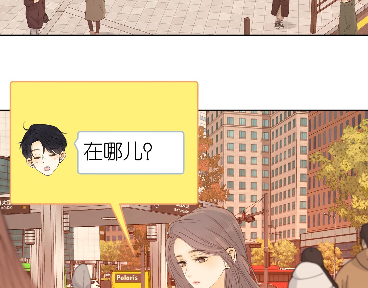第39集 一起逛超市19
