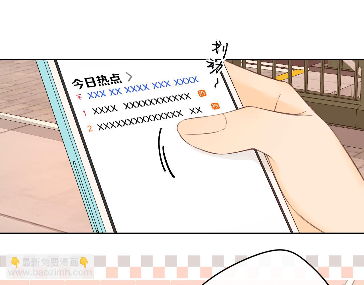 第39集 一起逛超市30