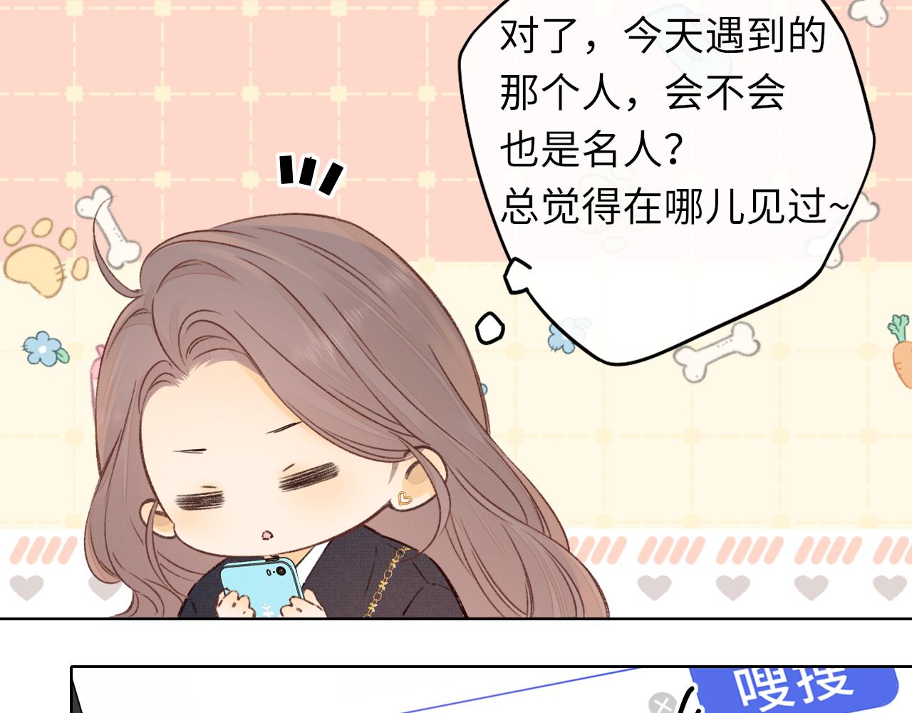 第39集 一起逛超市31