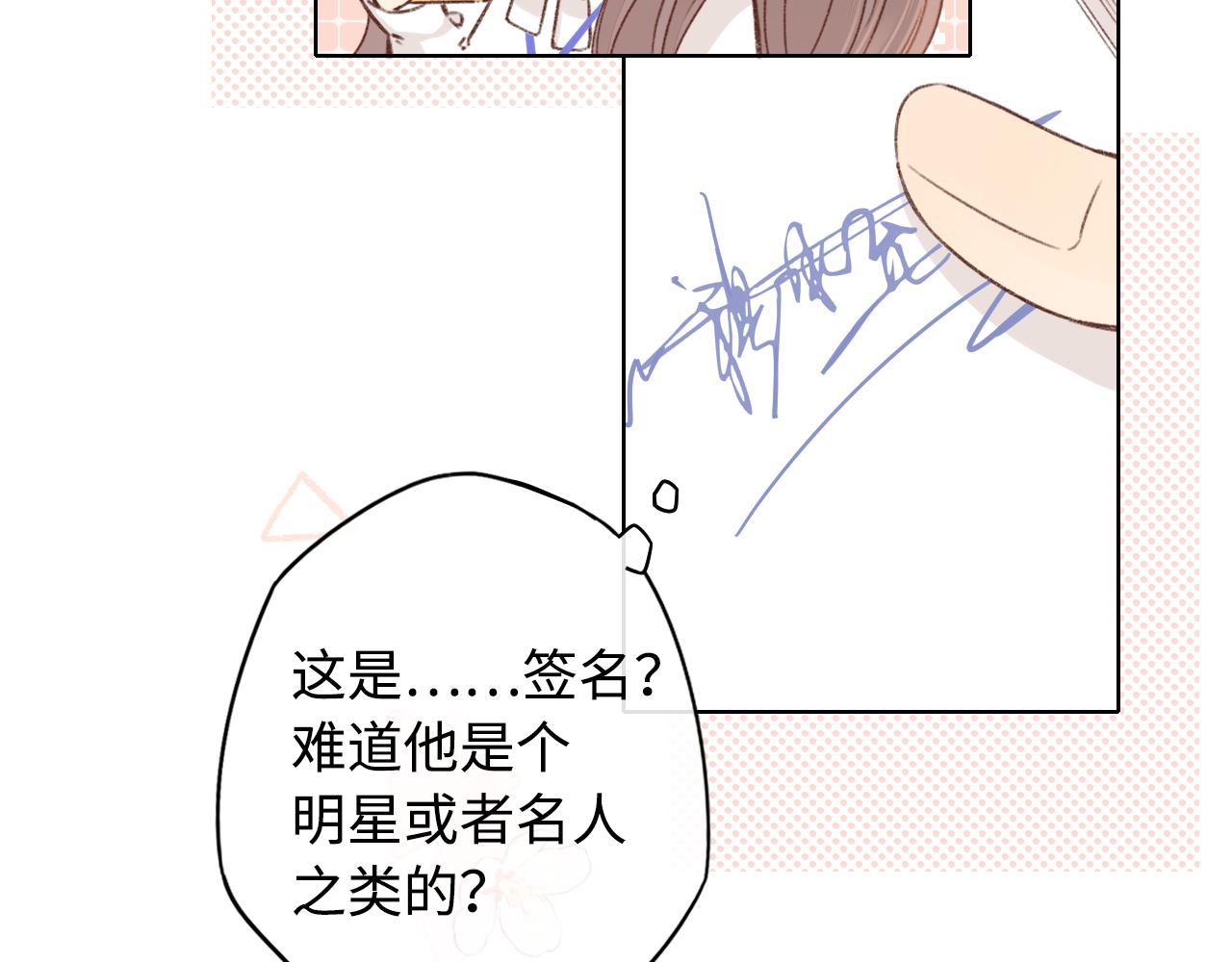 第39集 一起逛超市4