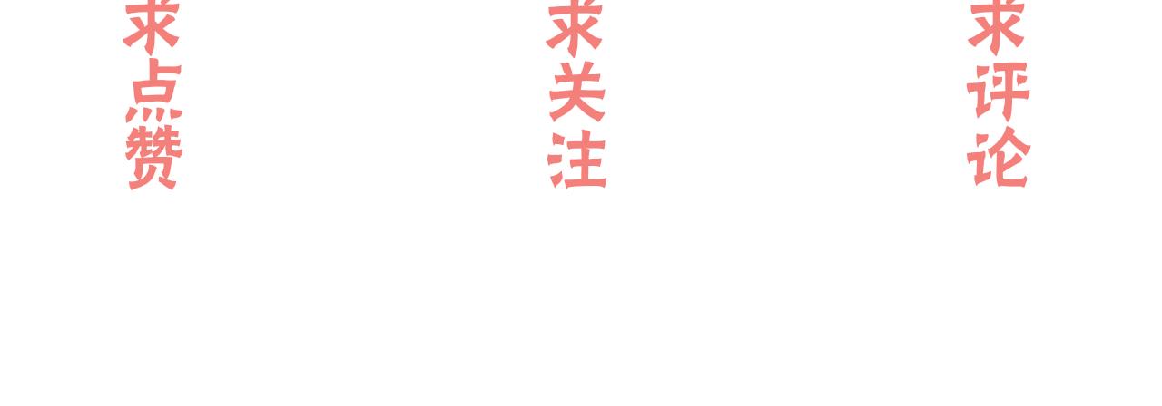 第39集 一起逛超市85