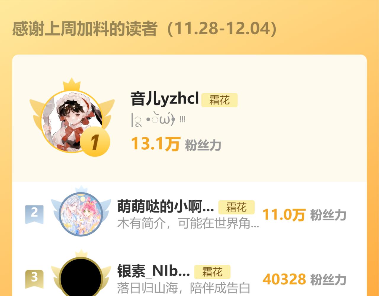 第39集 一起逛超市86