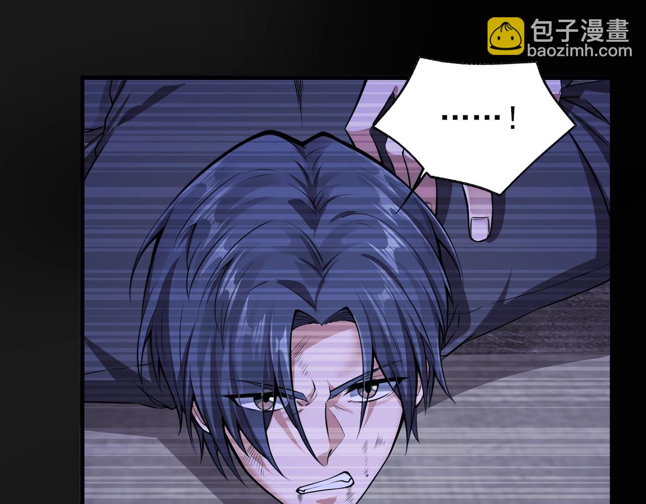 第1话  凶星降世111