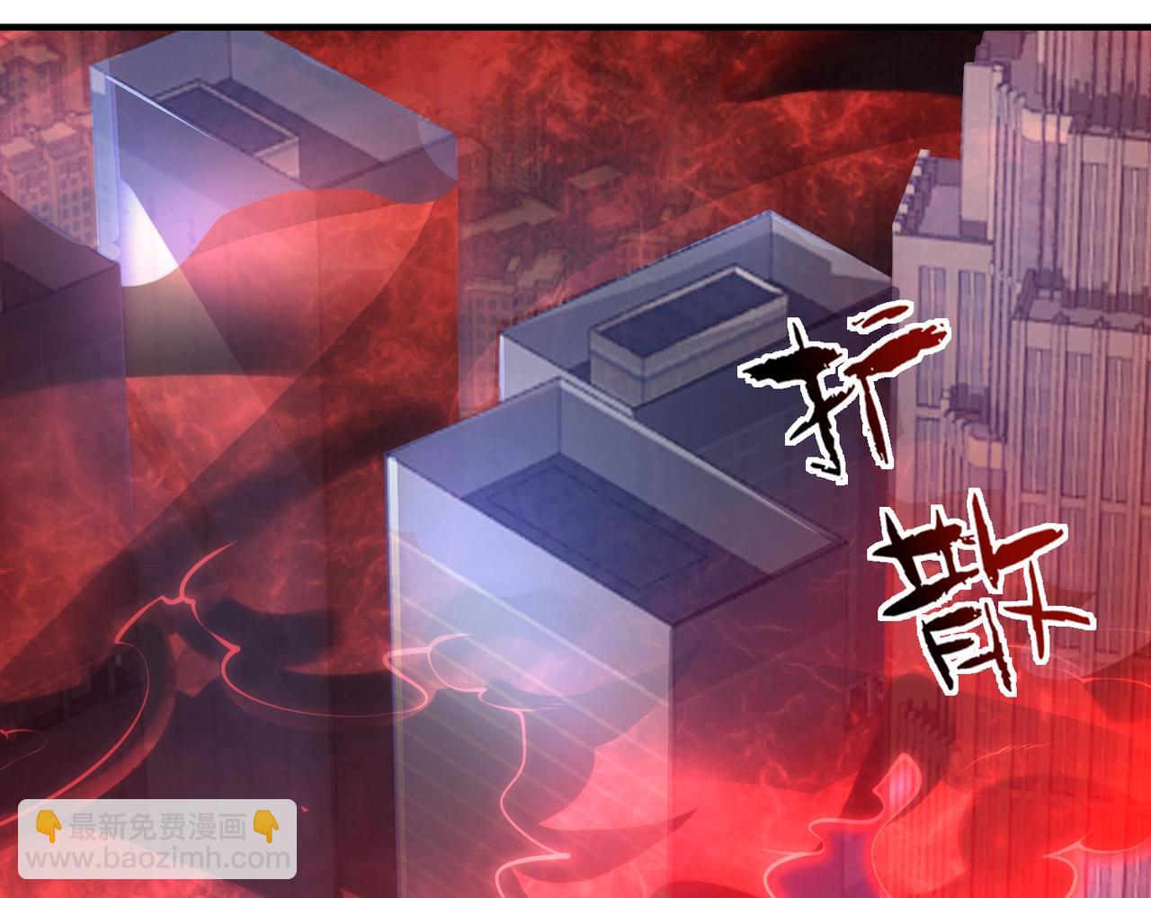 第1话  凶星降世130