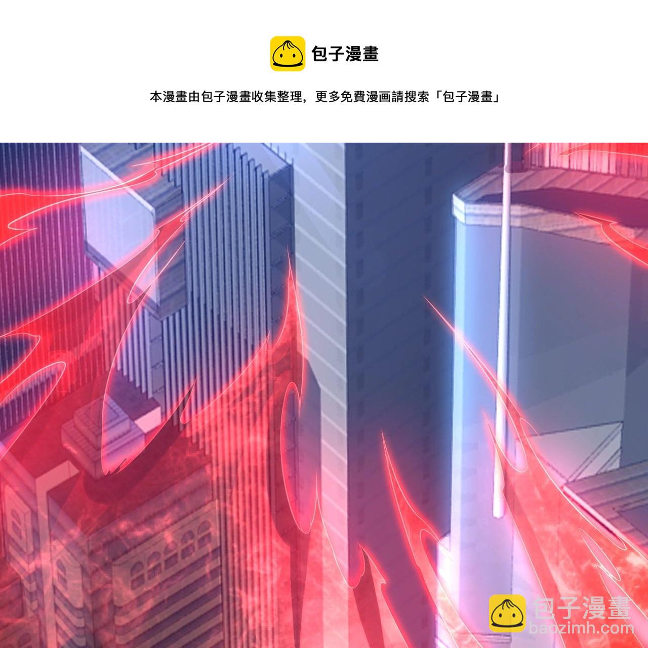 第1话  凶星降世132