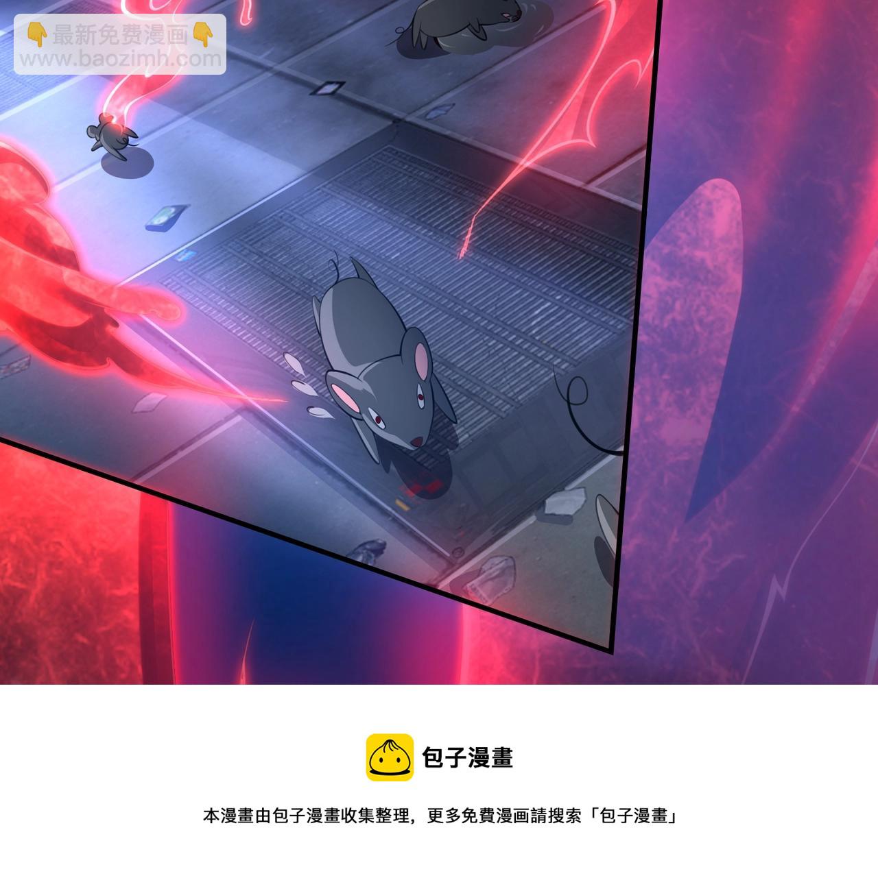 第1话  凶星降世144