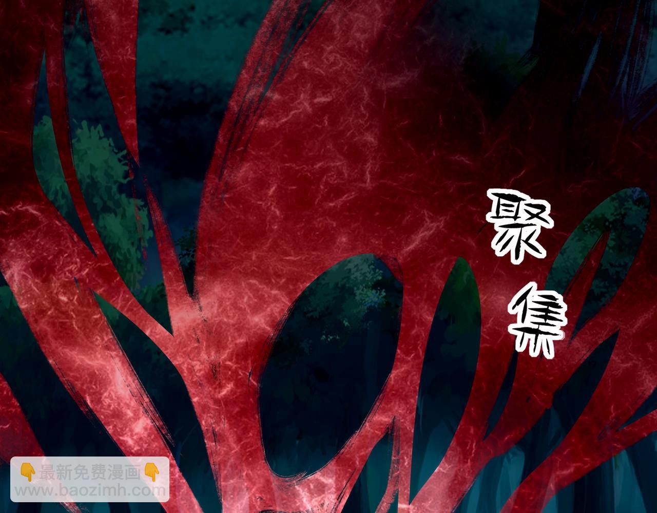 第1话  凶星降世151