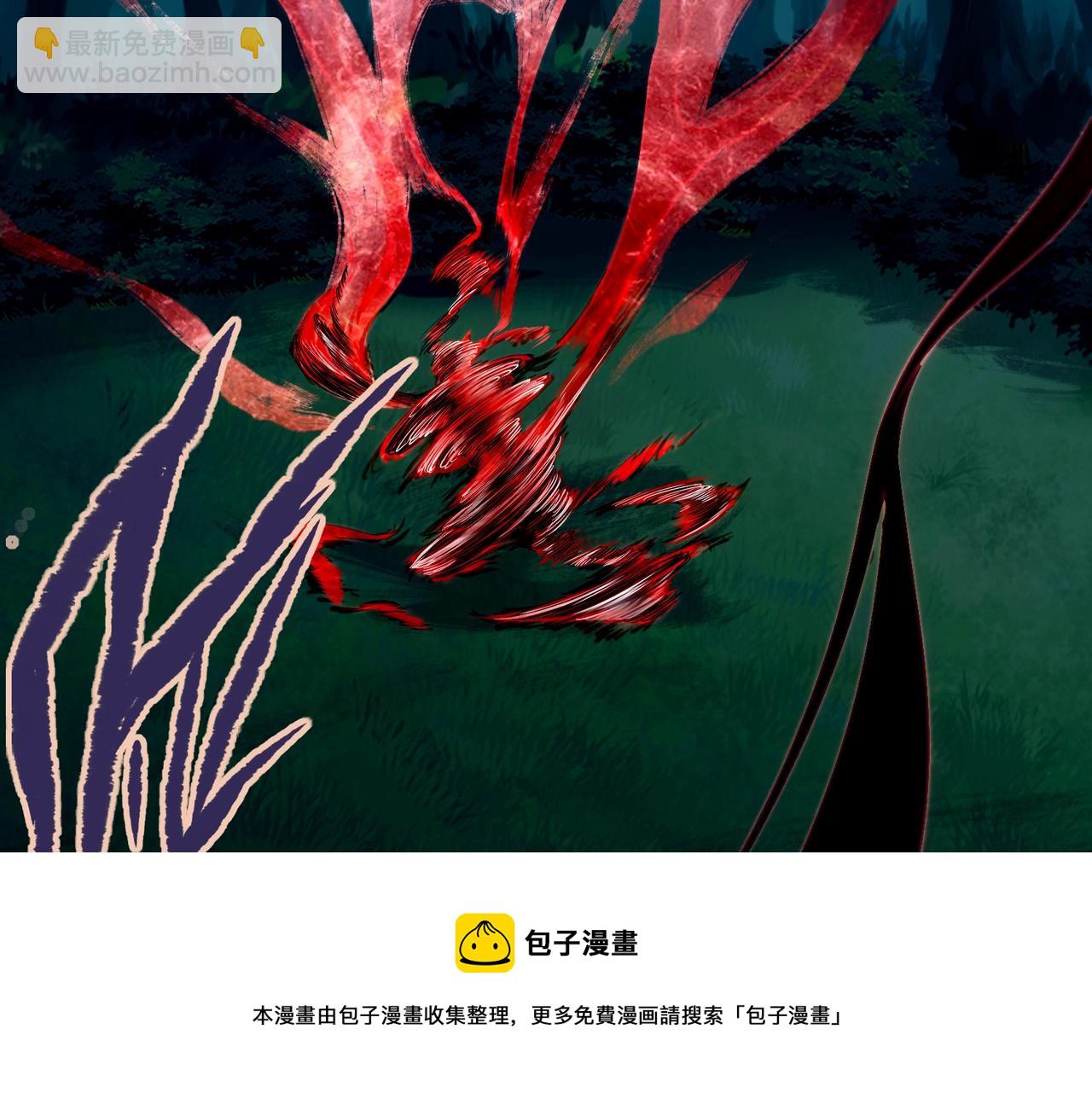 第1话  凶星降世152