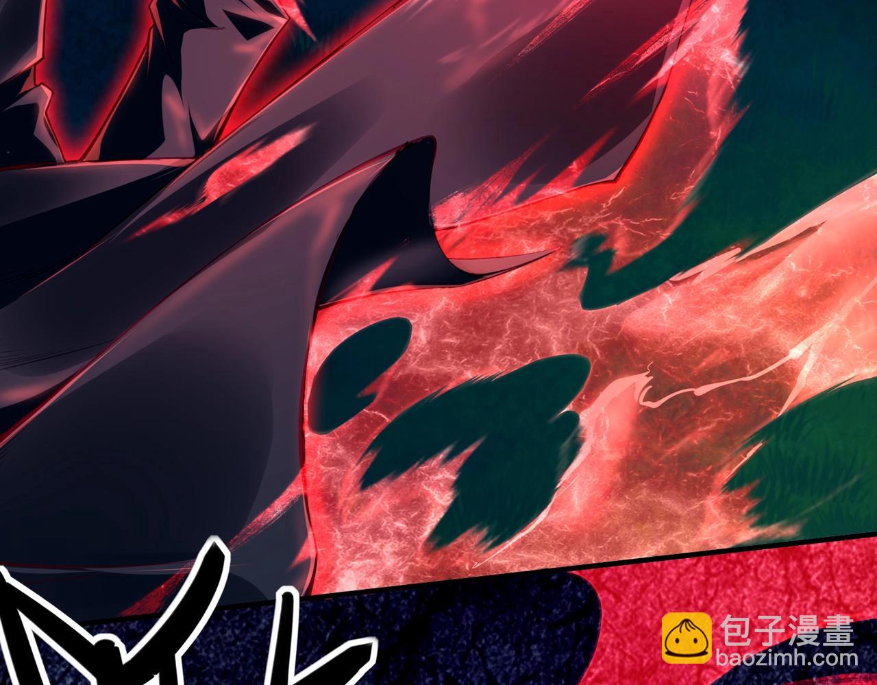 第1话  凶星降世157