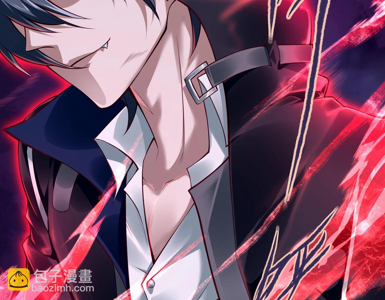 第1话  凶星降世159