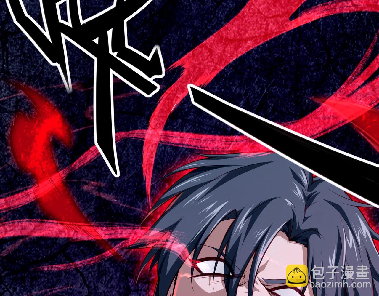 第1话  凶星降世162