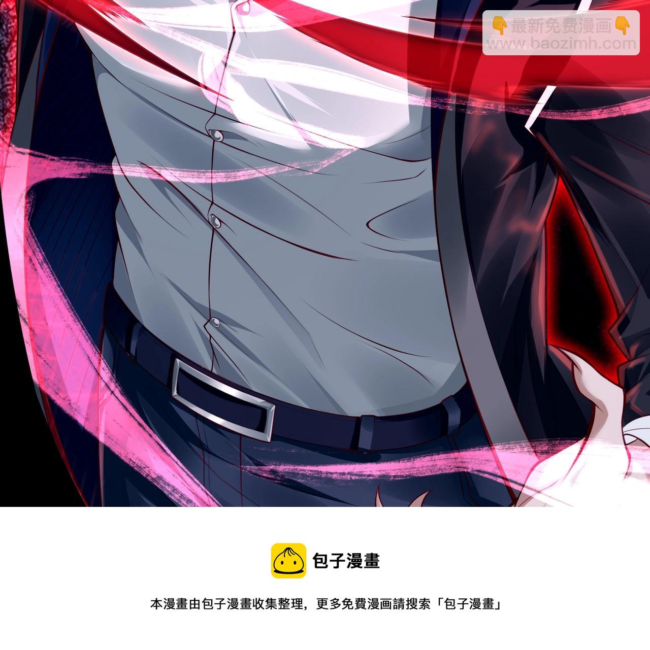 第1话  凶星降世164
