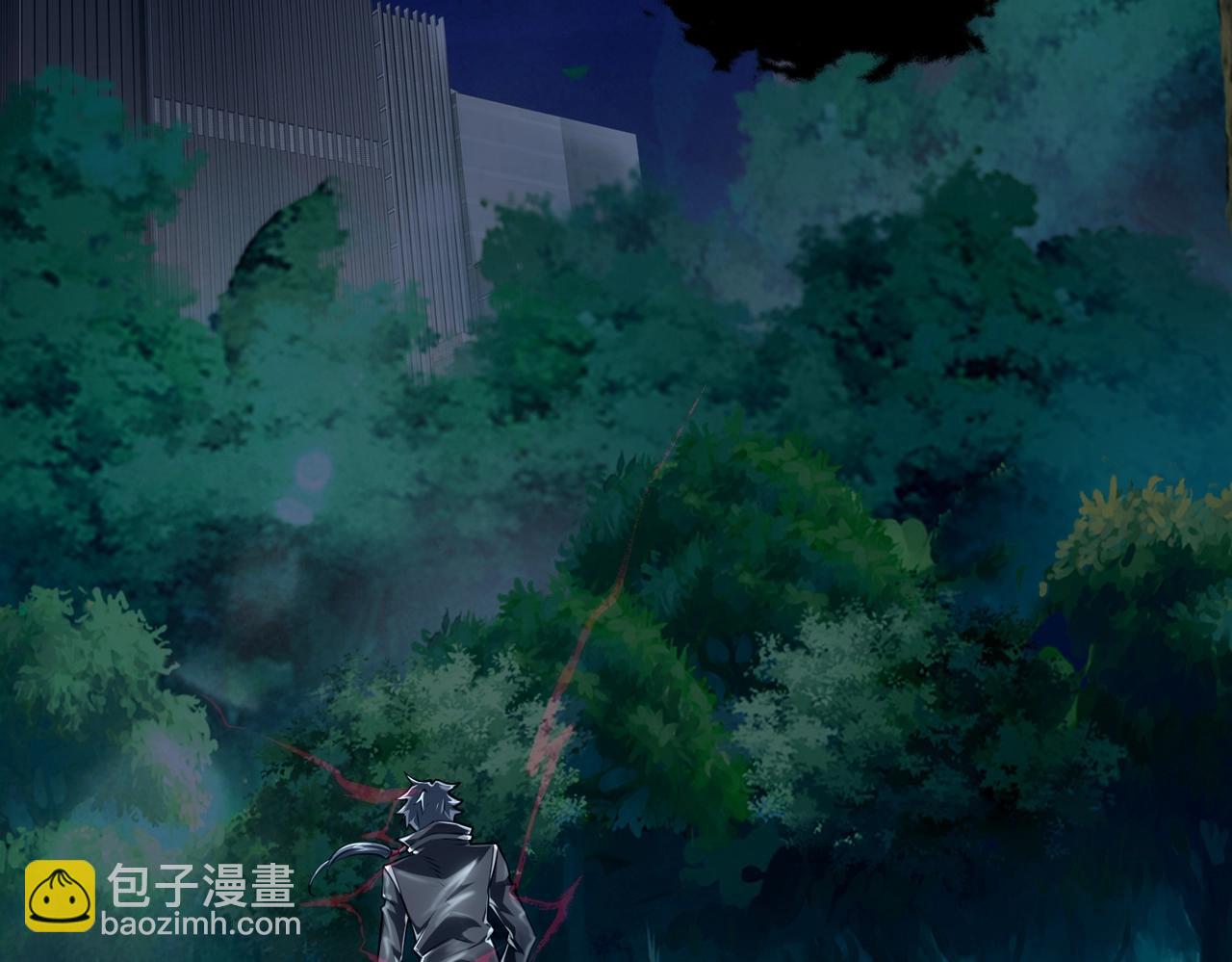 第1话  凶星降世173