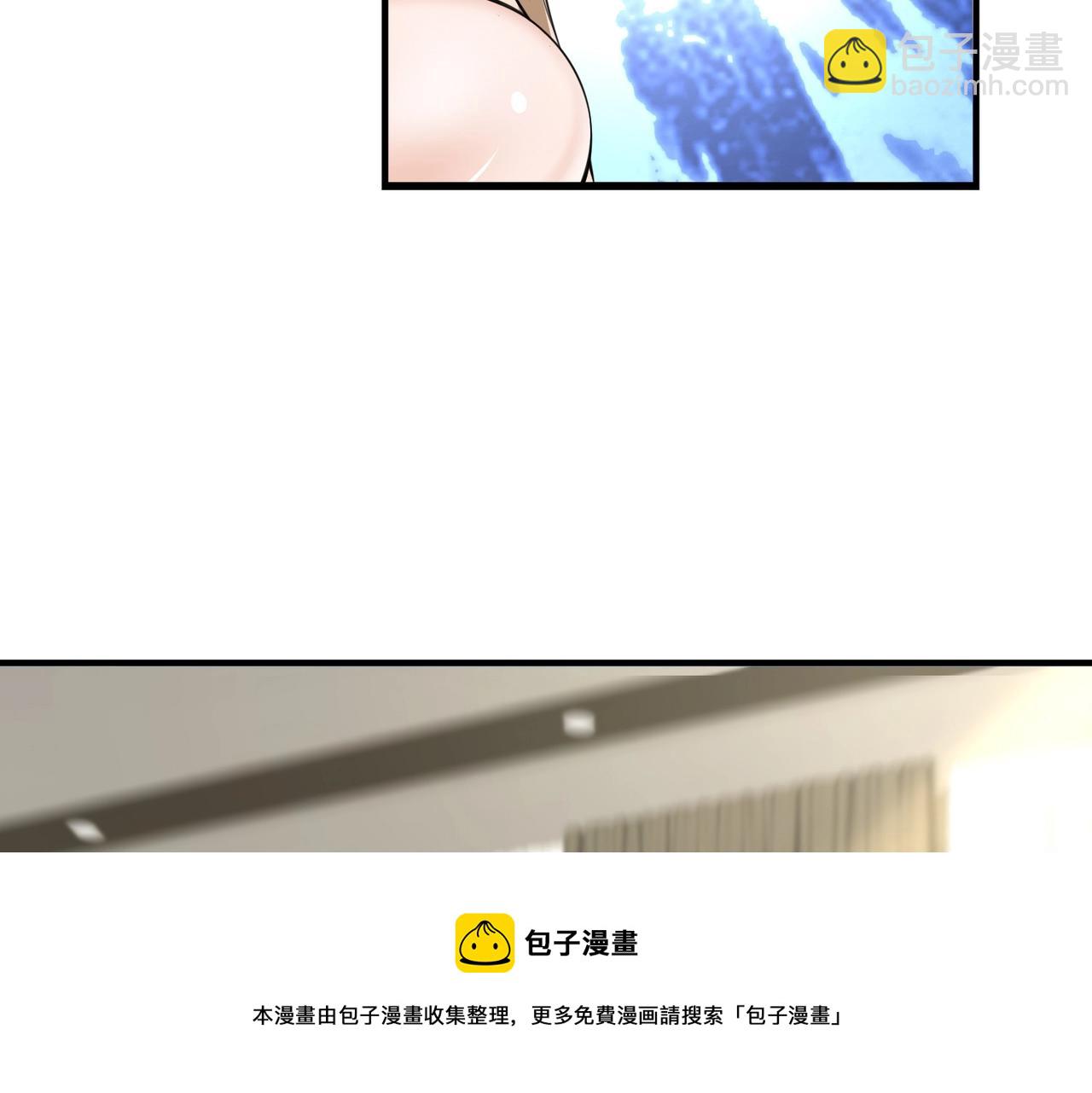 第1话  凶星降世188