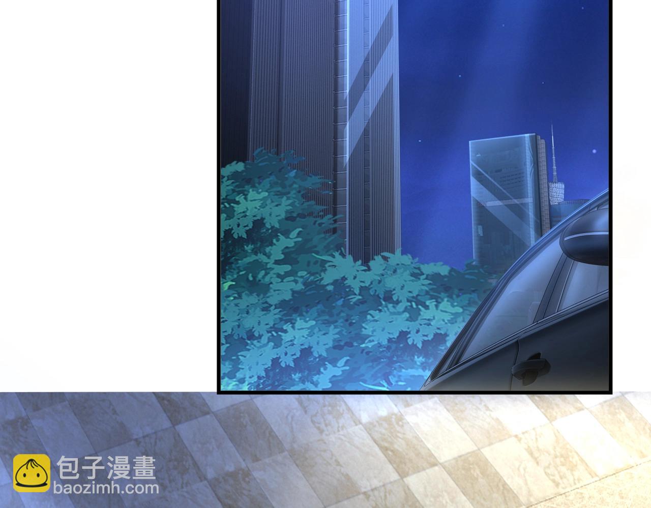 第1话  凶星降世197