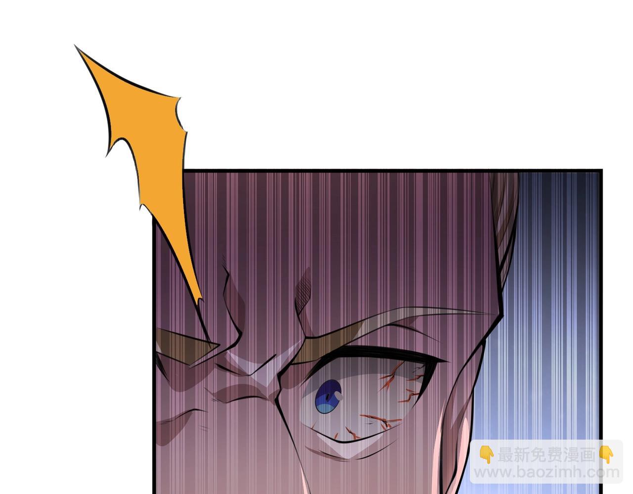 第1话  凶星降世222