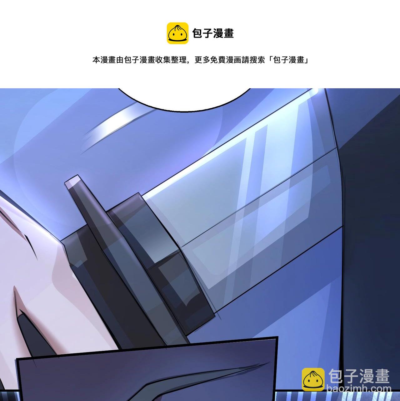 第1话  凶星降世244