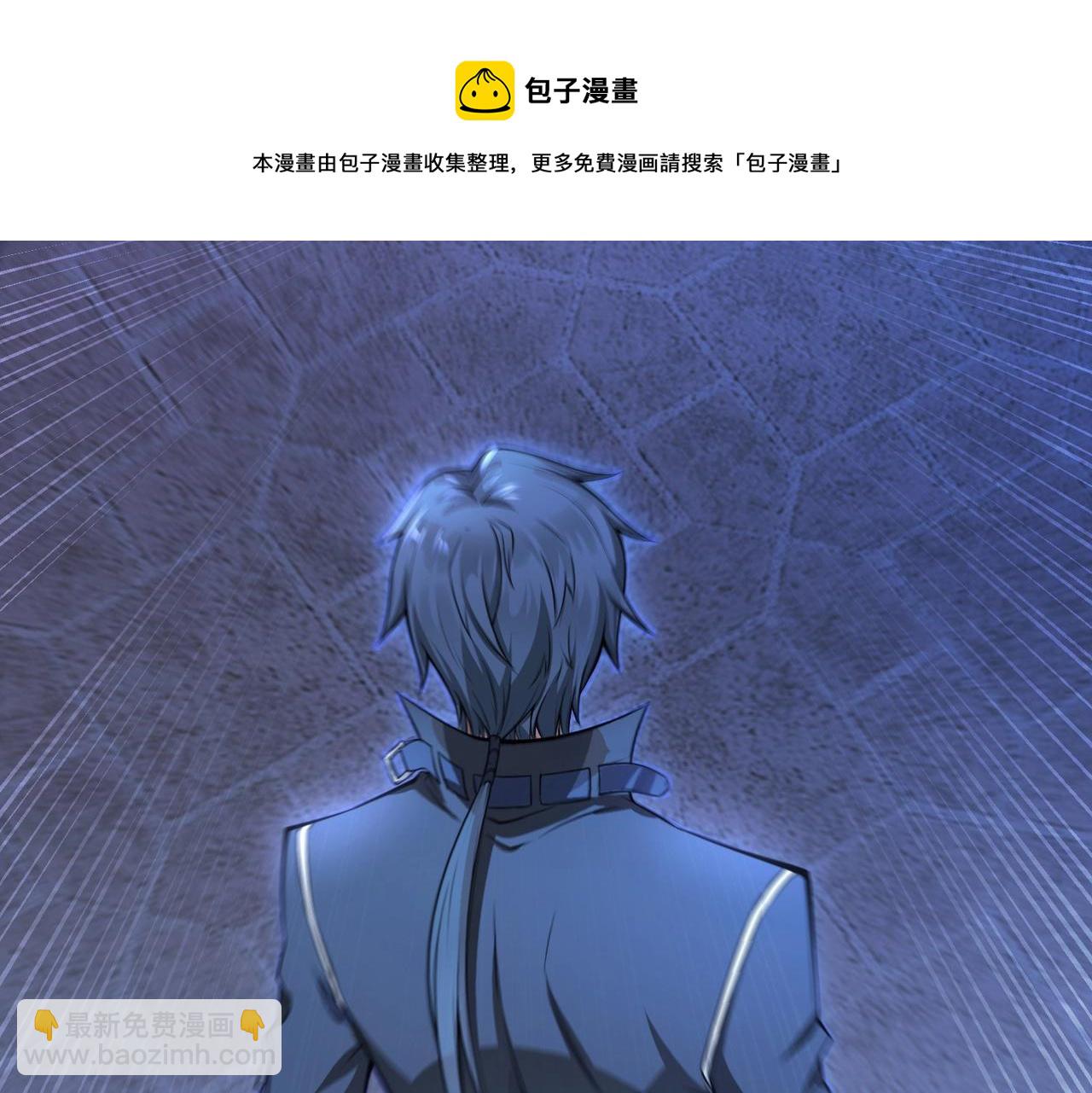 第1话  凶星降世248