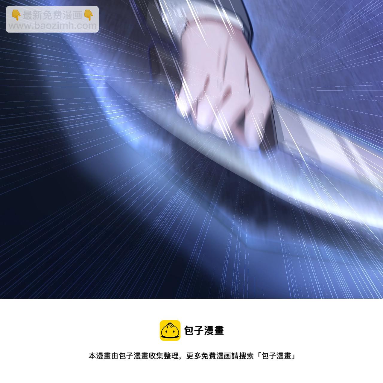 第1话  凶星降世256