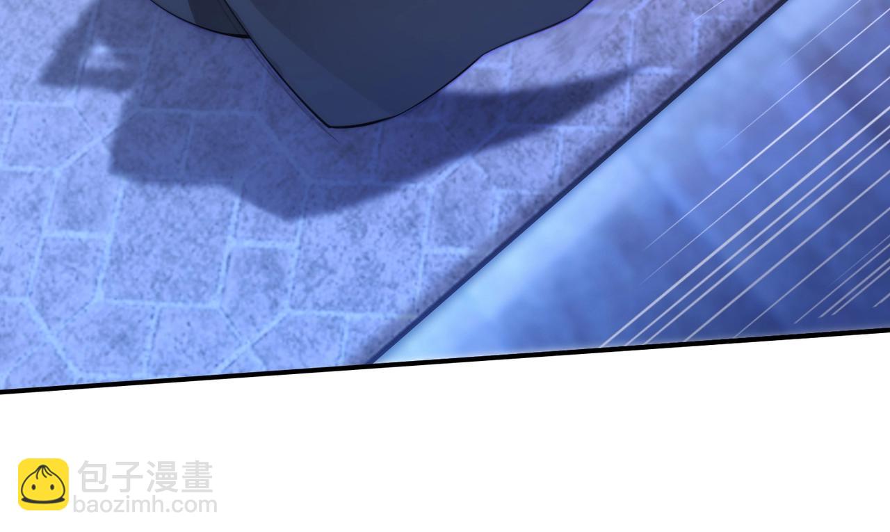 第1话  凶星降世259