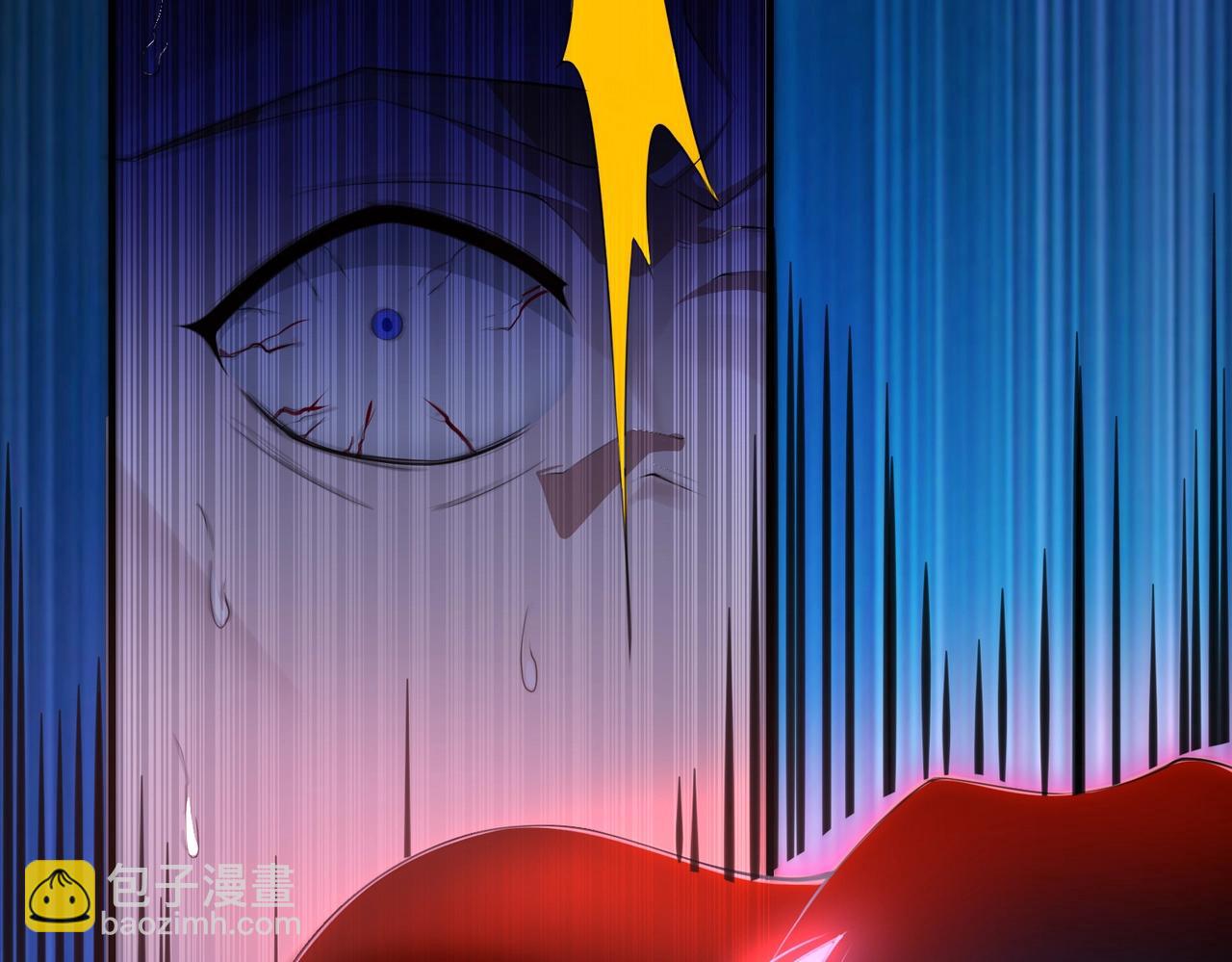 第1话  凶星降世275