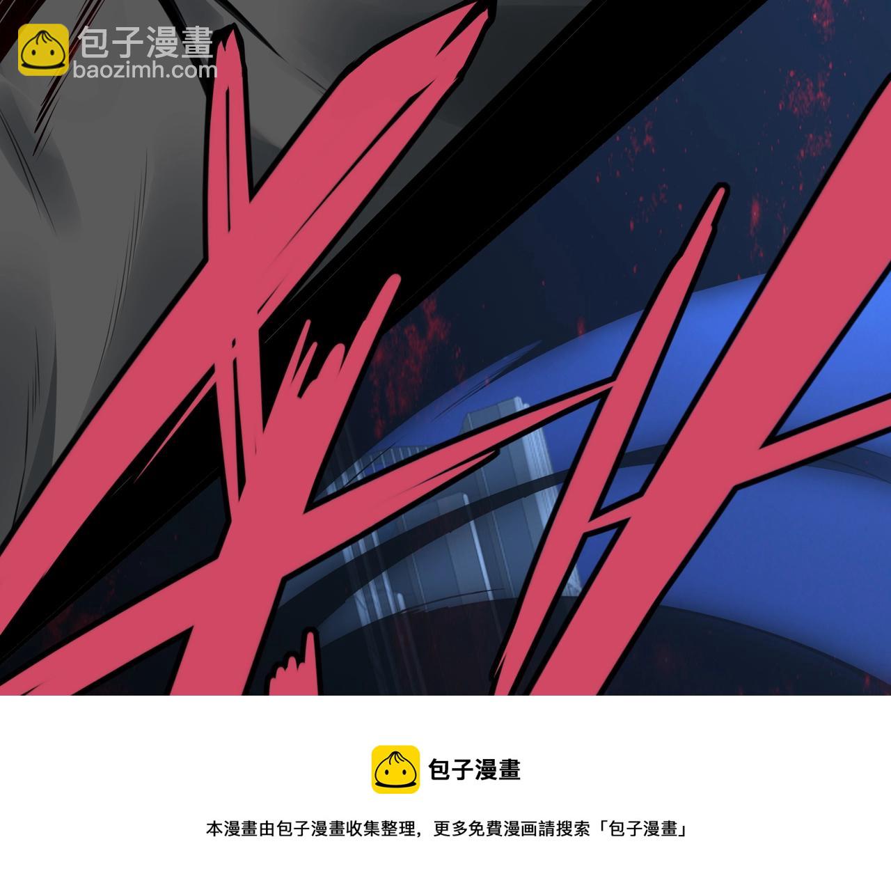 第1话  凶星降世288