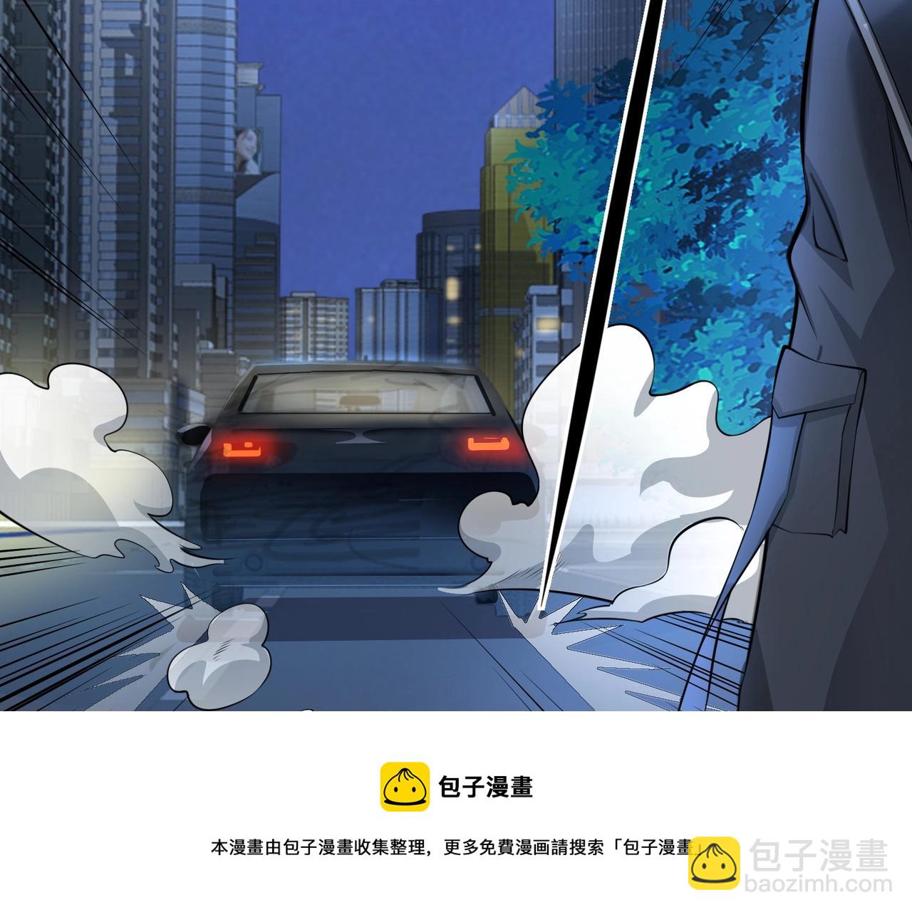 第1话  凶星降世300