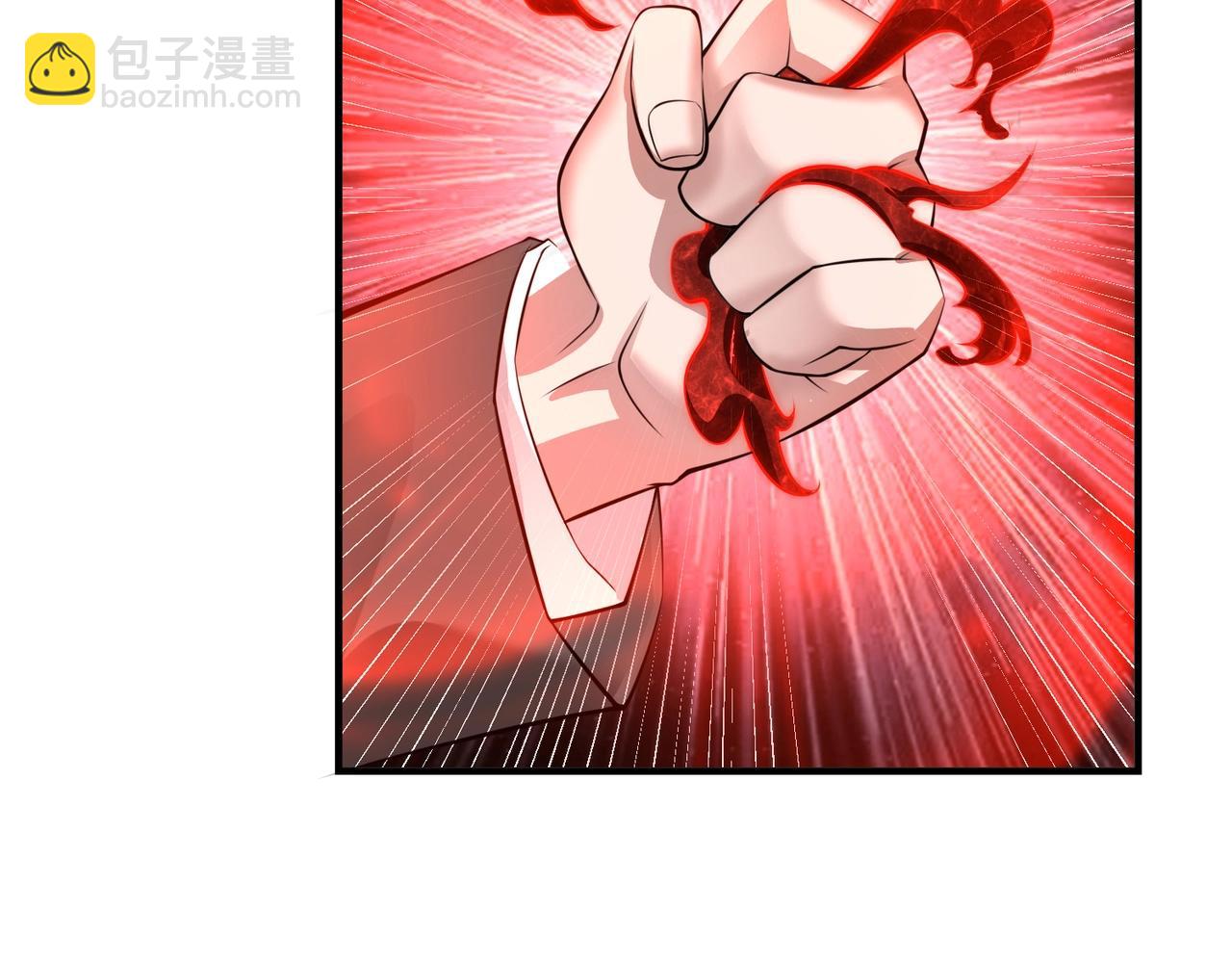 第1话  凶星降世323