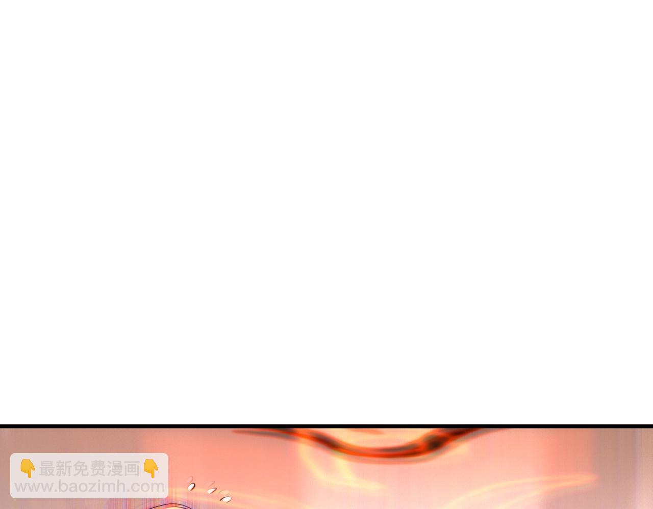 第1话  凶星降世325