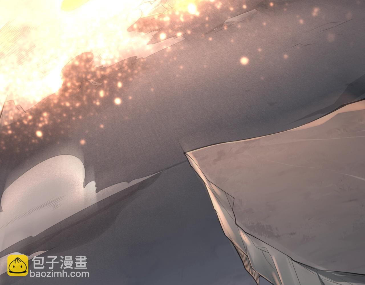 第1话  凶星降世34