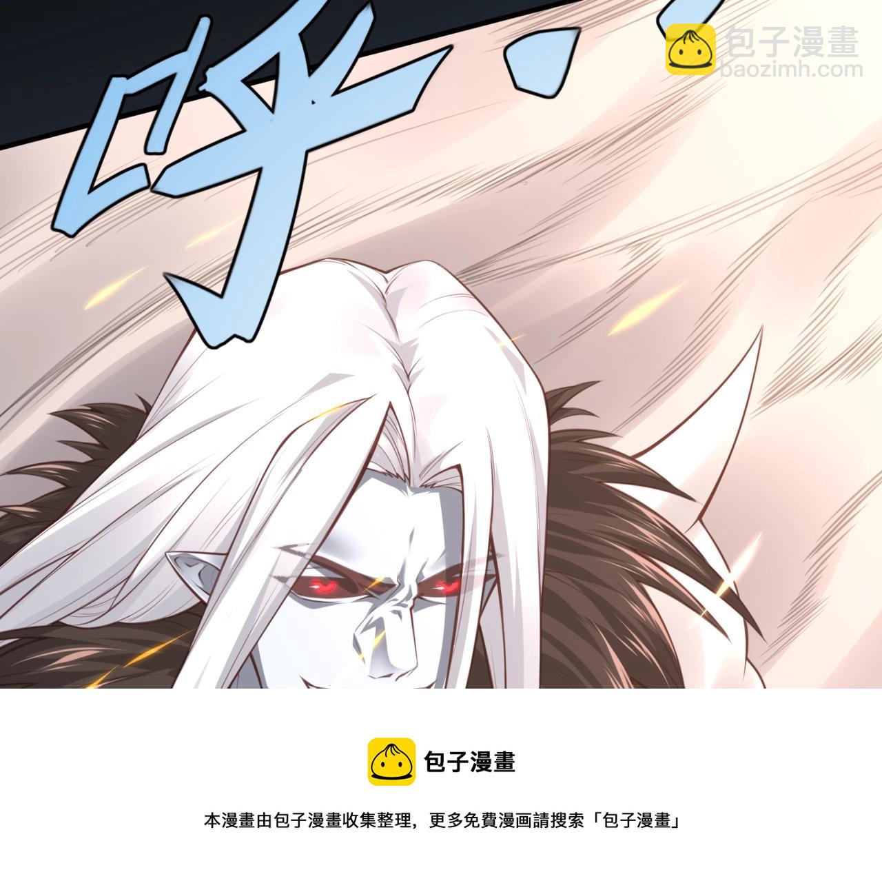 第1话  凶星降世36