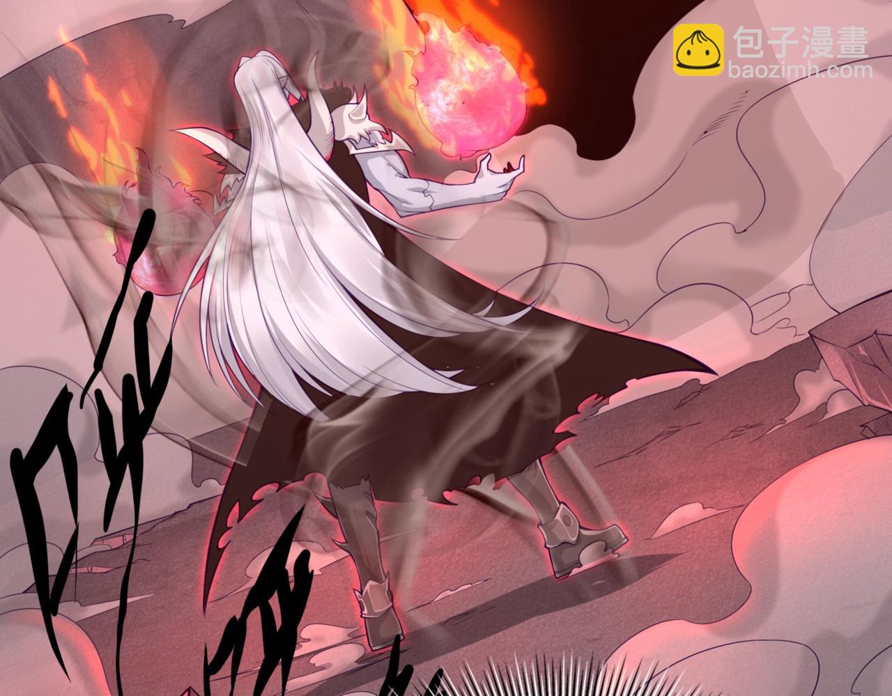 第1话  凶星降世43